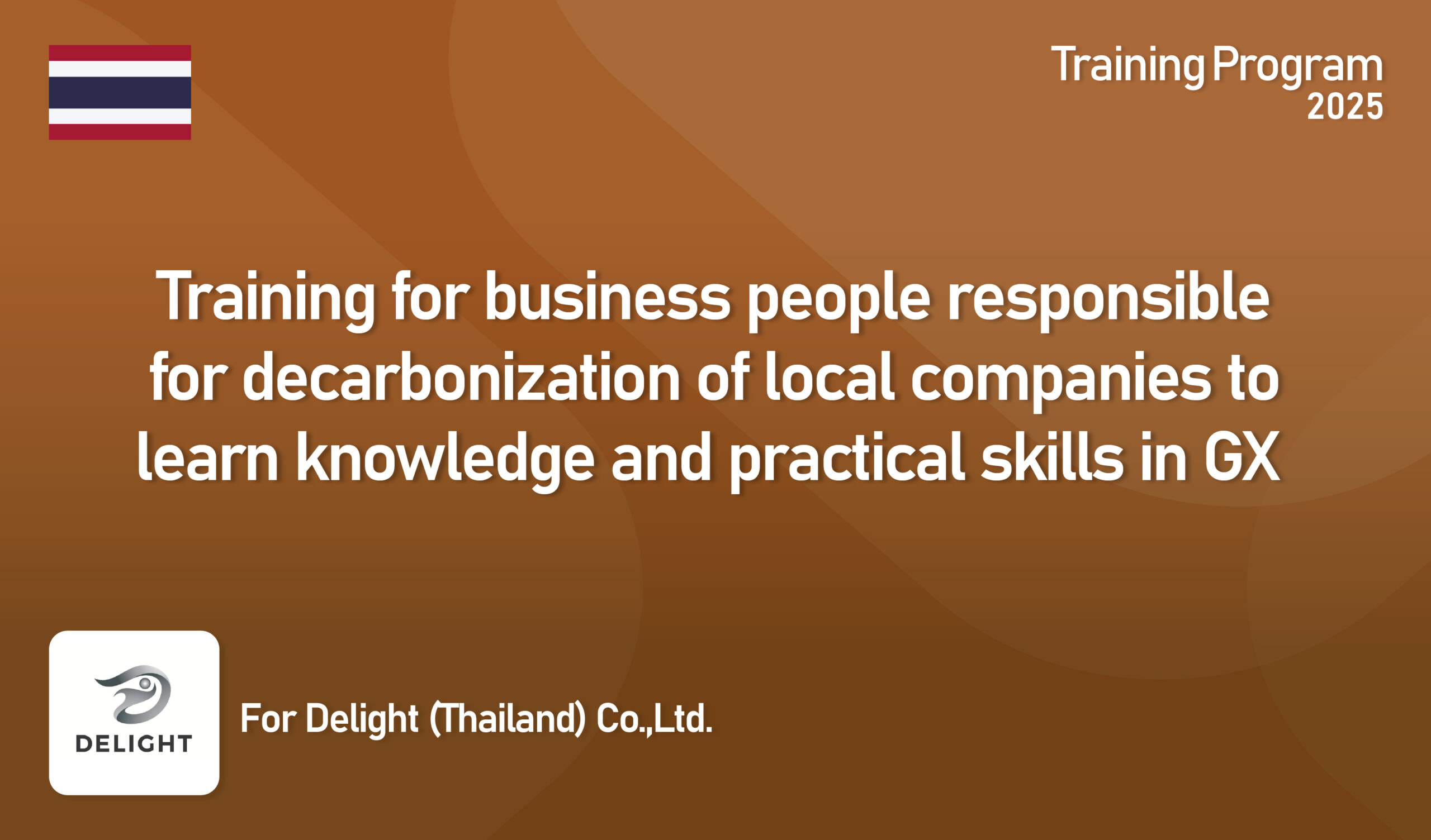 Training for businesspeople responsible for decarbonization of local companies to learn knowledge and practical skills in GX
