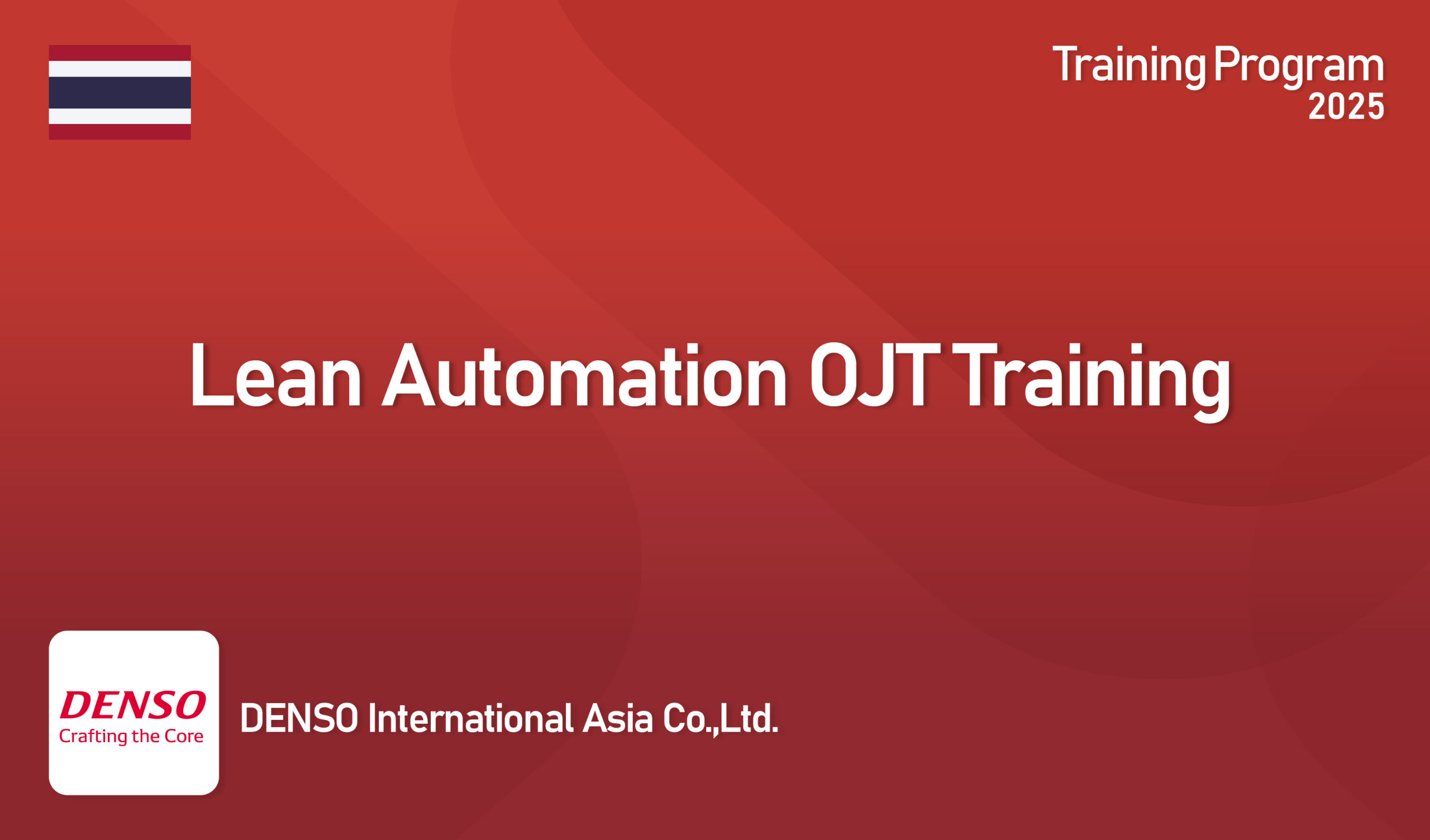 Lean Automation OJT Training