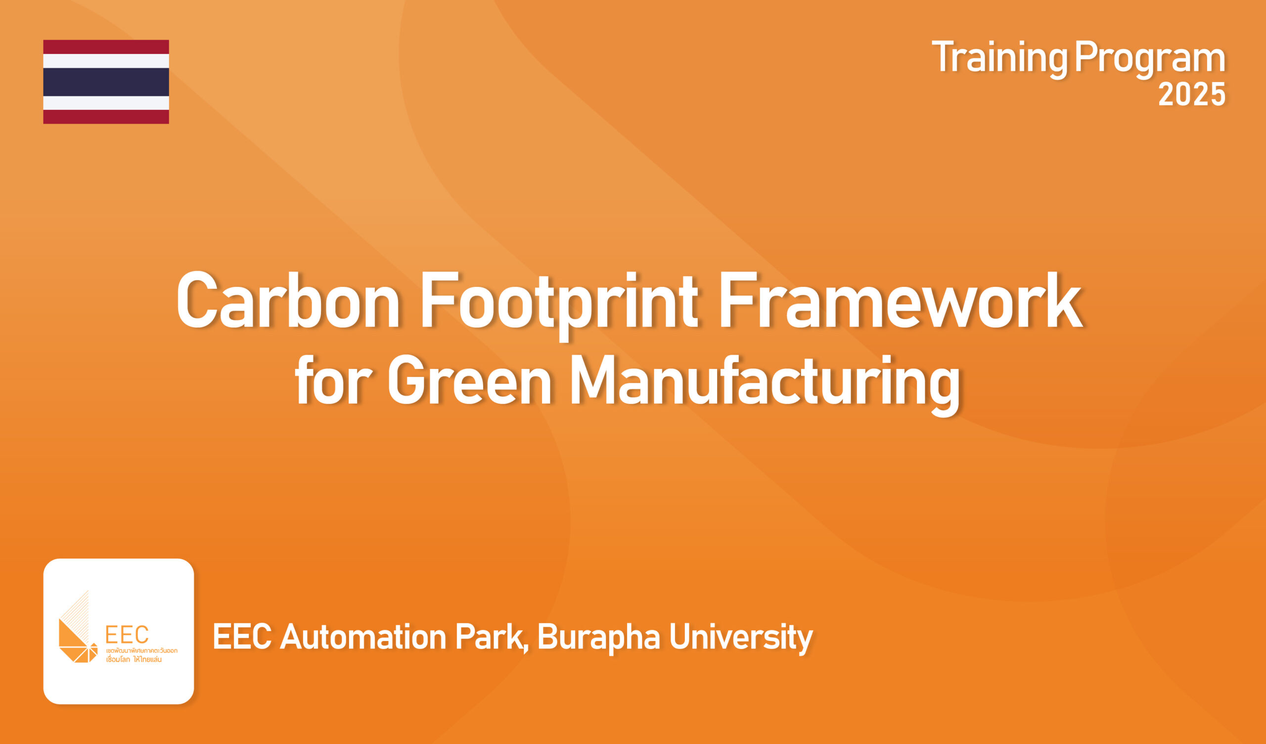 Carbon Footprint Framework for Green Manufacturing